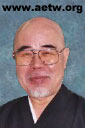 Hyakuten Inamoto komyo reiki