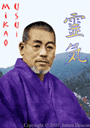 Dr Usui - Click to visit the Previous Site