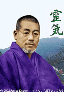 Usui Mikao
