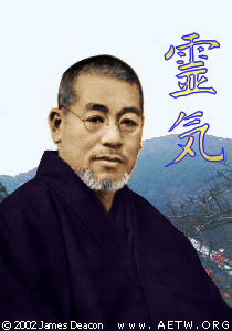 sensei mikao usui